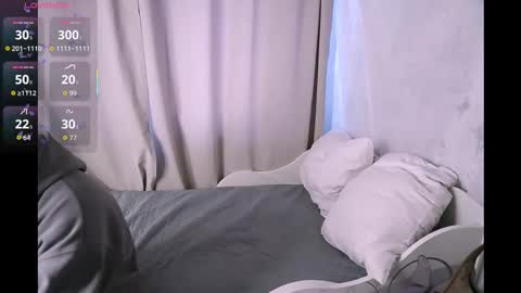 Sabrina  online show from 02.20.26