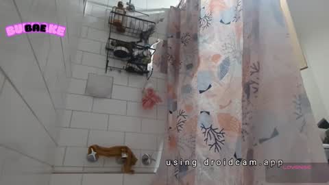 Snapshot of bukkakebae chatting on 01.05.25 bukkakebae online show from 01.05.25