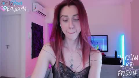 Ivan online show from 02.20.25