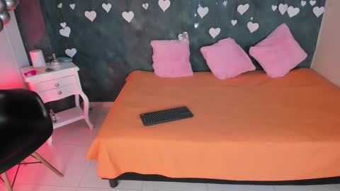 S A B R I N A  online show from 02.26.26