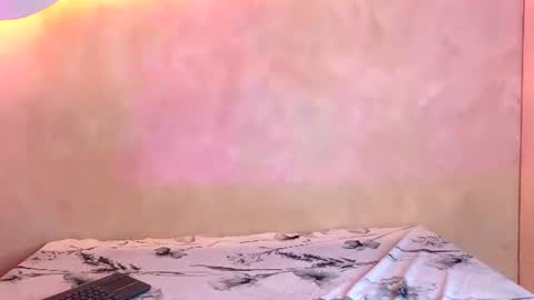 S A B R I N A  online show from 07.24.26