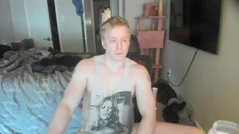 c00ki3m0nstr online show from 04.18.26