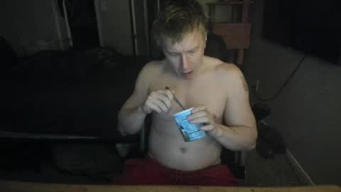 c00ki3m0nstr online show from 05.12.26