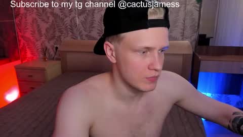 Snapshot of cactusjames_69 chatting on 12.04.25 James online show from 12.04.25