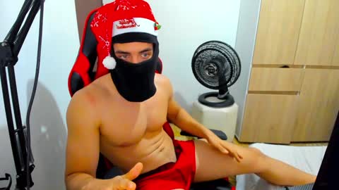 Snapshot of calihotcaliente27 chatting on 12.16.24 calihotcaliente27 online show from 12.16.24
