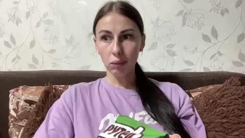 Anna online show from 11.12.25