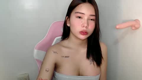 Rema online show from 03.20.26