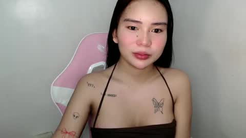 Rema online show from 04.03.26