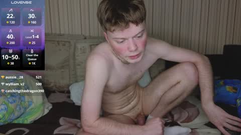 Snapshot of cameron_crowly chatting on 12.04.24 Cameron online show from 12.04.24