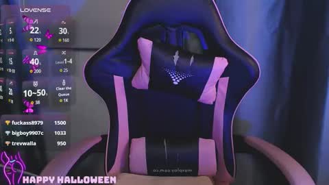 Cami online show from 10.14.25