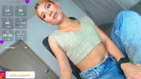 Snapshot of camila_hott1 chatting on 12.26.24 Cami vazques online show from 12.26.24