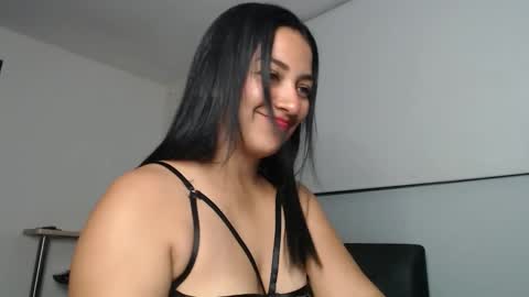 Camila online show from 12.17.25