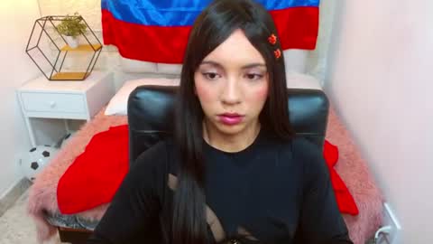 Cami online show from 06.17.26