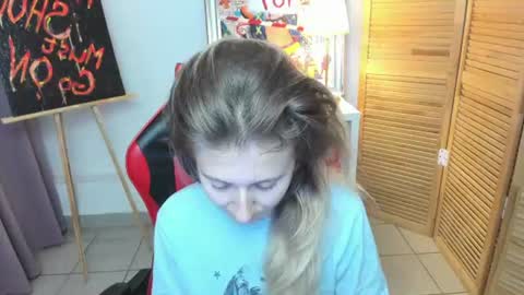 camilladreamer online show from 07.12.26