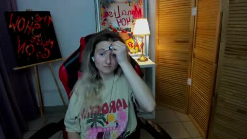 camilladreamer online show from 07.19.26