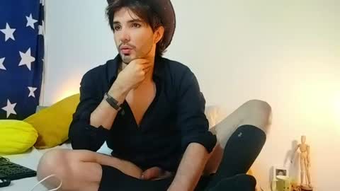 camilo online show from 06.17.26