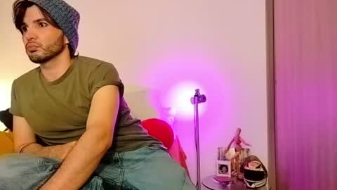 camilo online show from 07.27.26