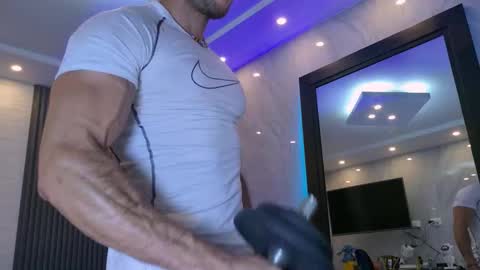 Camilo Watson online show from 03.13.26