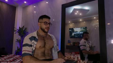 Camilo Watson online show from 05.24.26