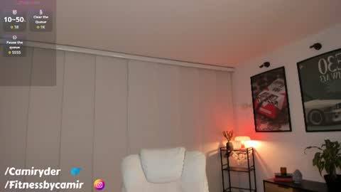 Cami  Independent model online show from 07.03.26