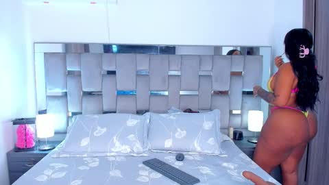 Camila online show from 12.18.25