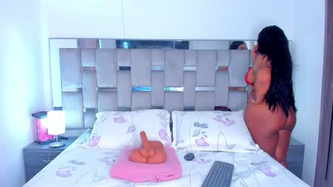 Camila online show from 01.08.26