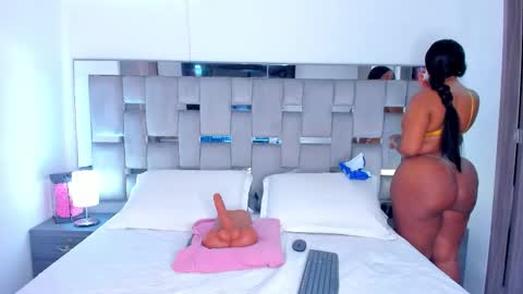 Camila online show from 02.15.26