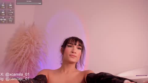 Snapshot of cammile_cole chatting on 12.17.24 Laura Camila online show from 12.17.24