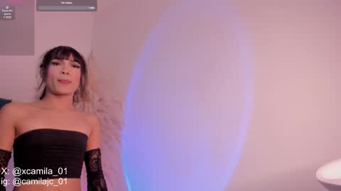 Snapshot of cammile_cole chatting on 12.17.24 Laura Camila online show from 12.17.24