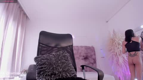 Snapshot of cammile_cole chatting on 01.10.25 Laura Camila online show from 01.10.25