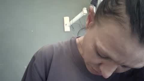 Snapshot of camren777 chatting on 12.15.25 Camren online show from 12.15.25