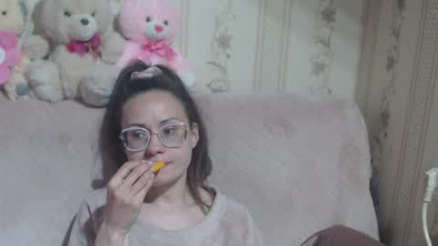 say meow and send tip  online show from 04.23.26