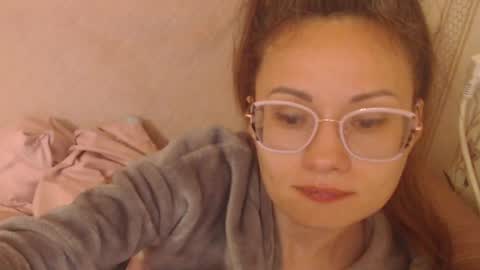 say meow and send tip  online show from 04.30.26