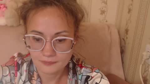 say meow and send tip  online show from 07.29.26