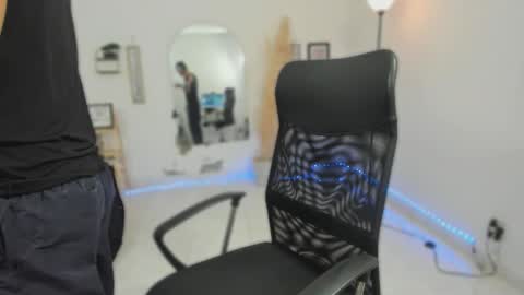 master online show from 01.17.26