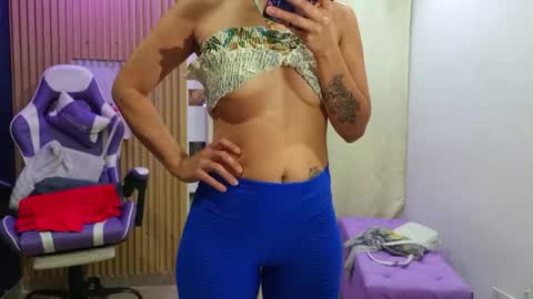 cataleyalove_ady online show from 12.01.25