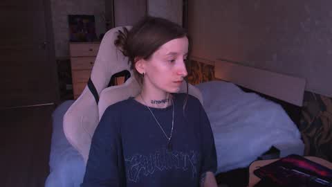 Snapshot of cath_dysphoria_ chatting on 07.16.26 CATH online show from 07.16.26