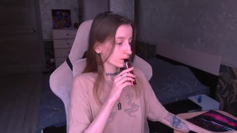 Snapshot of cath_dysphoria_ chatting on 07.25.26 CATH online show from 07.25.26