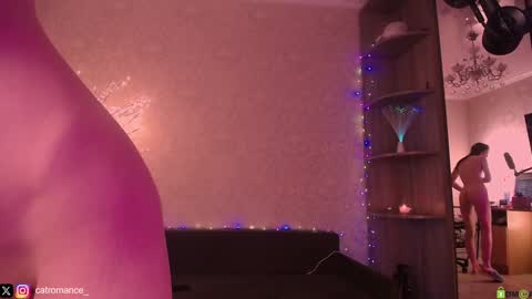 Katerina online show from 01.12.25