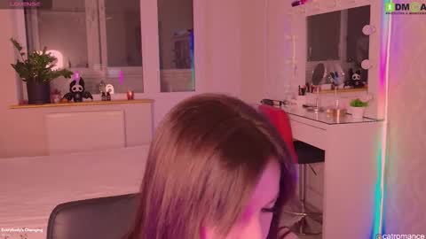 Katerina online show from 11.07.25