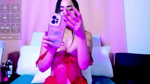 CELESTE ROSE online show from 11.30.25