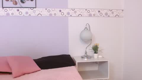 Celesste  online show from 07.26.26