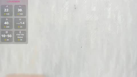 C E L E S T E online show from 07.27.26
