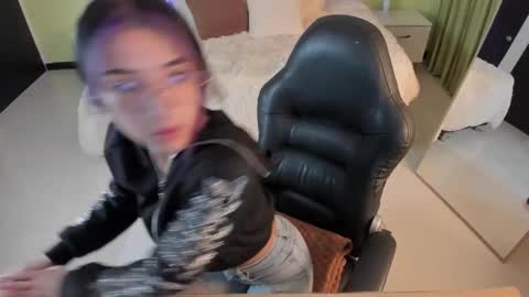 Celeste online show from 03.02.26