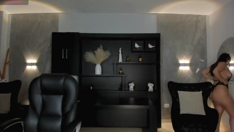 Celeste online show from 01.28.25