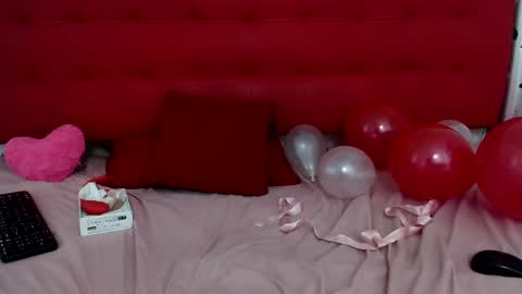 Celestial online show from 02.14.25