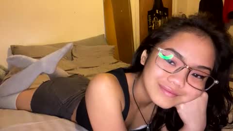 Celestial online show from 02.17.26