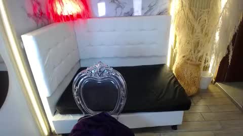 Cerecita  online show from 11.07.25