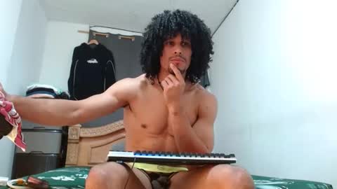 Snapshot of cesar_master_ chatting on 11.07.25 cesar_master_ online show from 11.07.25