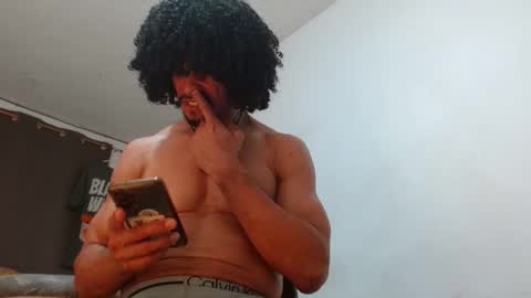 Snapshot of cesar_master_ chatting on 11.17.25 cesar_master_ online show from 11.17.25